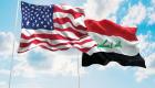 الحوار الاستراتيجي العراقي الأمريكي.. الاقتصاد والطاقة أولوية
