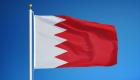 البحرين تلغي الحجر المنزلي للقادمين إليها
