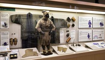 متحف النينجا الياباني