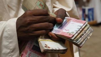 عملات ورقية من الجنيه السوداني