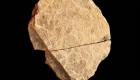 آثار سنگی کشف‌شده در انگلستان به عصر یخبندان تعلق دارند