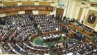 البرلمان المصري يحسم مصير "التجارب السريرية"