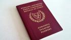أكاذيب "الجزيرة" تطال جواز سفر قبرص.. ونيقوسيا: افتراءات