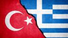 Yunanistan Türkiye'yi BM'ye şikâyet etti