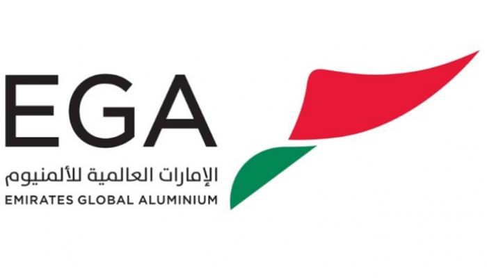 شعار شركة الإمارات العالمية للألمنيوم