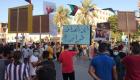 دعوات للعصيان المدني في طرابلس ضد "الوفاق" ومرتزقة أردوغان 