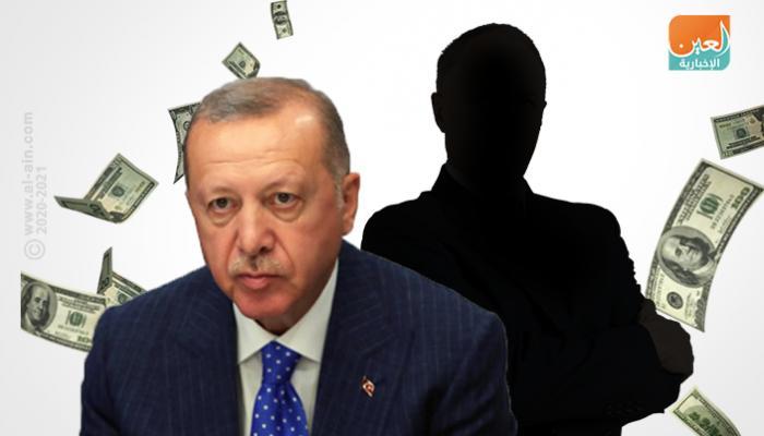 بالأرقام.. أردوغان يستنزف الاحتياطي الأجنبي واستثمار السندات الأمريكية