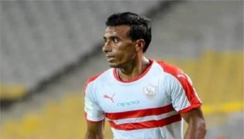 محمد عبدالشافي ظهير الزمالك