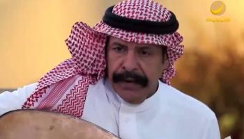 الفنان الشعبي السعودي بدر الليمون