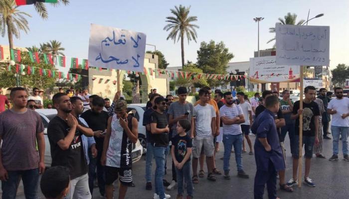 مظاهرات بالعاصمة الليبية طرابلس ضد فساد الوفاق