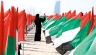الإمارات تحتفي بـ"يوم المرأة".. سند الوطن