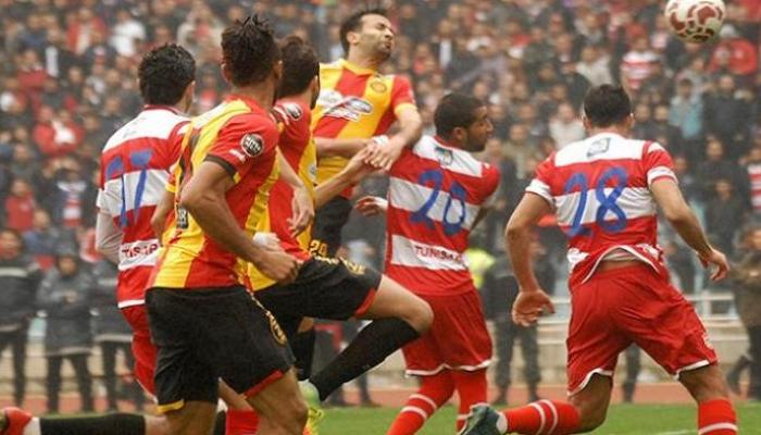 ديربي تونس بين الترجي والأفريقي
