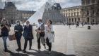 Coronavirus: Paris placée en "zone rouge" par la Belgique 