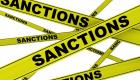 پیشنهاد مقامات آمریکایی برای اعمال تحریم‌ها علیه 13 بانک ایرانی