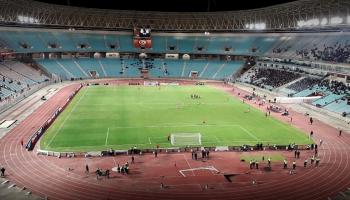 ملعب رادس 