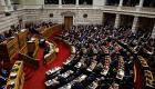 البرلمان اليوناني يصدق على اتفاقية ترسيم الحدود البحرية مع مصر