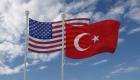 ABD’nin Türkiye’ye seyahat uyarısı yenilendi