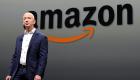 Amazon'un sahibi Bezos'un serveti 200 milyar doları geçti