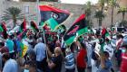 Libye: Les manifestants défient le couvre-feu imposé par al-Sarraj à Tripoli