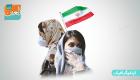 اینفوگرافیک| وضعیت کرونا در ایران؛ 13 استان در وضعیت قرمز، مرگ 117 نفر دیگر