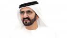 محمد بن راشد للمرأة الإماراتية: نرفع رؤوسنا بإنجازاتك