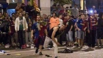 جماهير برشلونة