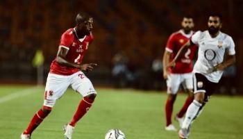 الأهلي المصري