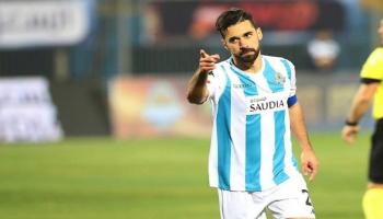 عبدالله السعيد لاعب بيراميدز 