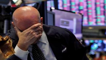 متعامل في سوق الأوراق المالية الأوروبي