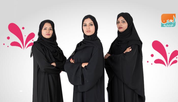 الإمارات تحتفل في 28 أغسطس من كل عام بيوم المرأة الإماراتية