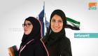 إنفوجراف.. الاستراتيجية الوطنية لتمكين المرأة في الإمارات