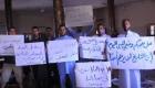 مظاهرات بجنوب ليبيا دعما لشباب طرابلس ضد السراج