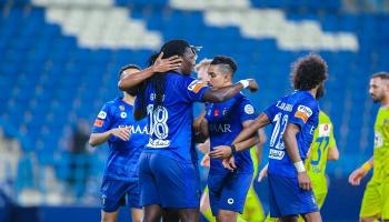 الهلال السعودي
