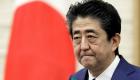 Découvrez la maladie qui a poussé le Premier ministre japonais à démissionner, qui est-elle ? 