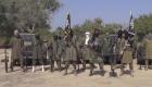 مقتل وإصابة 4 أشخاص في هجوم إرهابي شمال شرقي نيجيريا