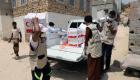 مساعدات غذائية وأدوات مدرسية من الإمارات لأهالي حضرموت