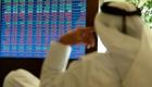 إطلاق سوق المشتقات المالية في السعودية.. تعرف على أنواعها
