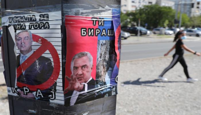 لافتة انتخابية بأحد شوارع الجبل الأسود