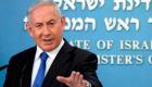 نتنياهو: وجهت دعوة لوفد إماراتي لزيارة إسرائيل