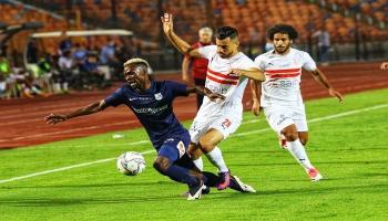 الزمالك يفوز على إنبي