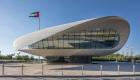 متحف الاتحاد.. أيقونة تاريخية تراثية تروي أمجاد الإمارات