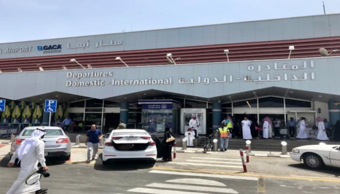 مطار أبها الدولي جنوبي السعودية