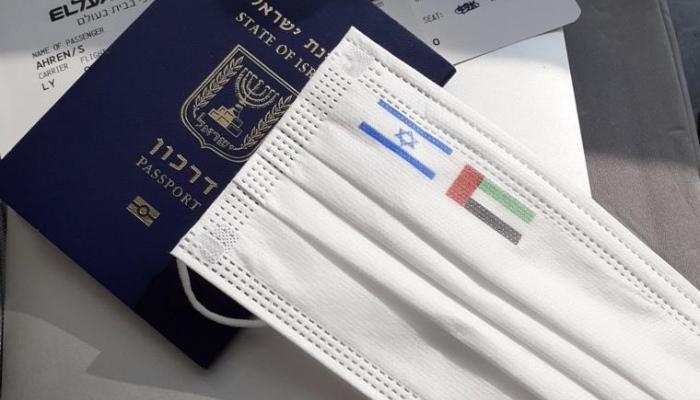 كمامة عليها علما الإمارات وإسرائيل