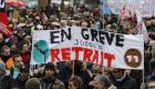 France: Le gouvernement veut voir passer la réforme des retraites avant la fin du quinquennat