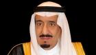 أمر ملكي سعودي بإنهاء خدمة مسؤولين وضباط للتحقيق معهم بتهم فساد