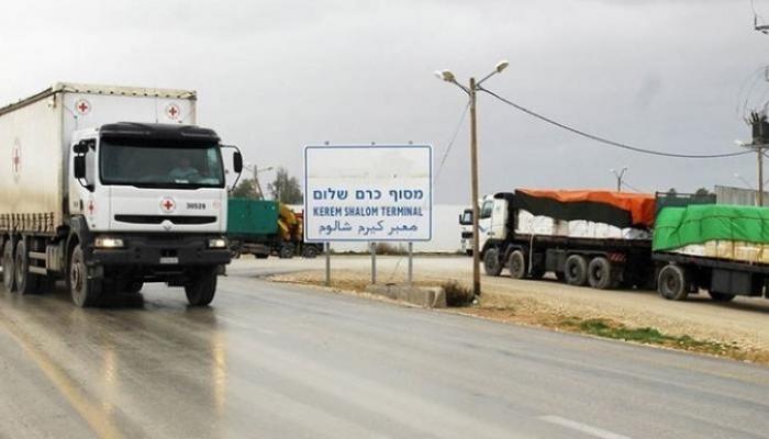 إسرائيل تعيد فتح معبر كرم أبو سالم - أرشيفية