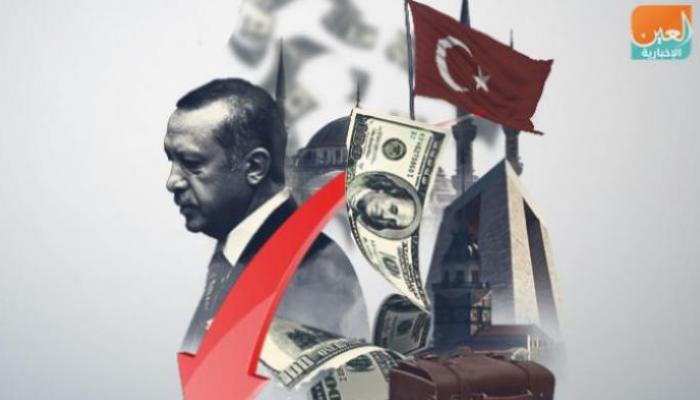 العجز الصاعد حليف تجارة تركيا الخارجية
