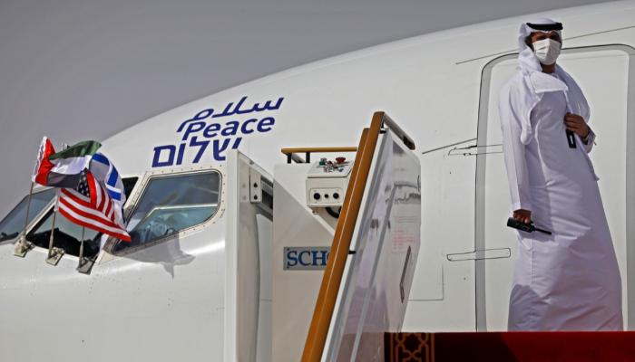 طائرة السلام التي حطت في أبوظبي 