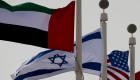 العلاقات الإماراتية الإسرائيلية.. تعاون قائم على السلام 