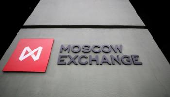 بورصة موسكو